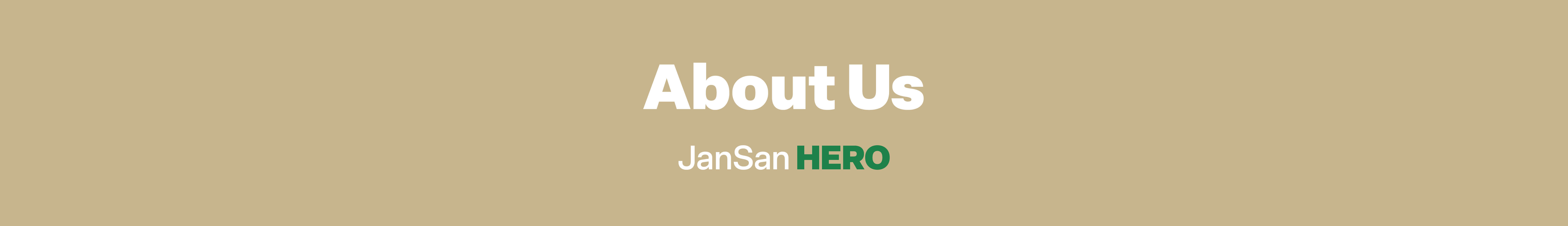 About Us Banner